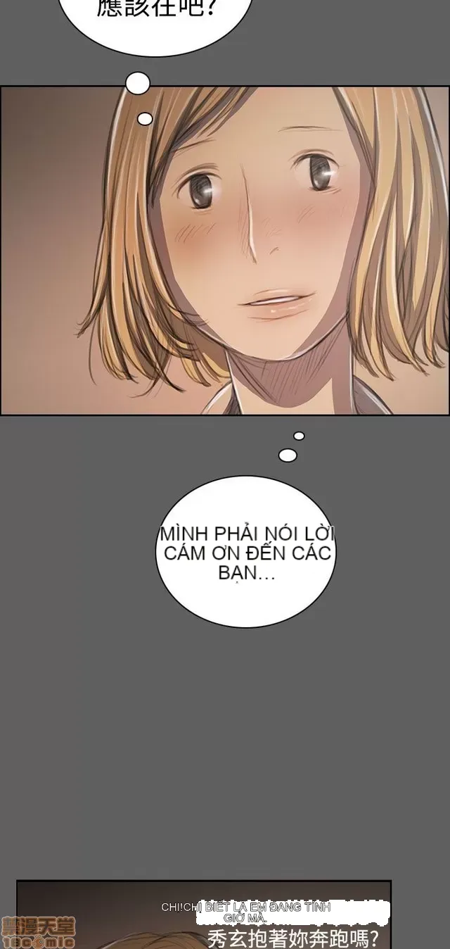 Chị: Lian/Chị tôi Chương 1-65