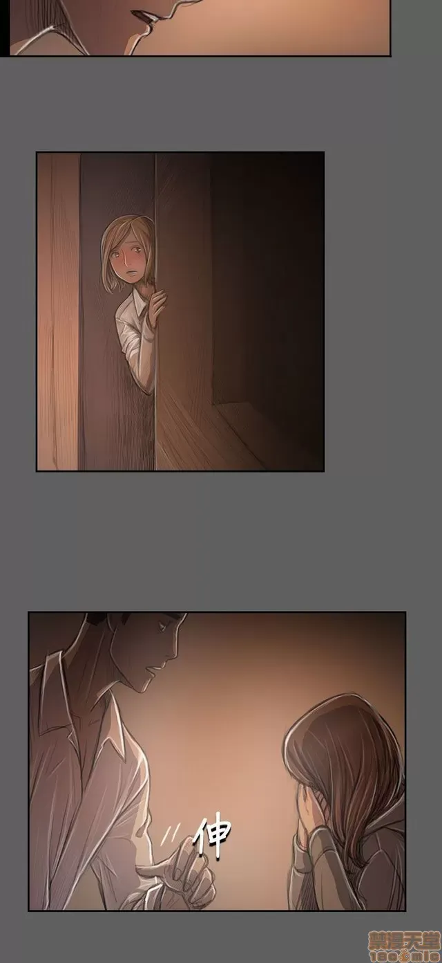 Chị: Lian/Chị tôi Chương 1-65