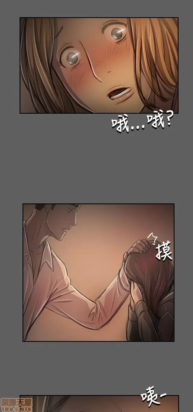 Chị: Lian/Chị tôi Chương 1-65