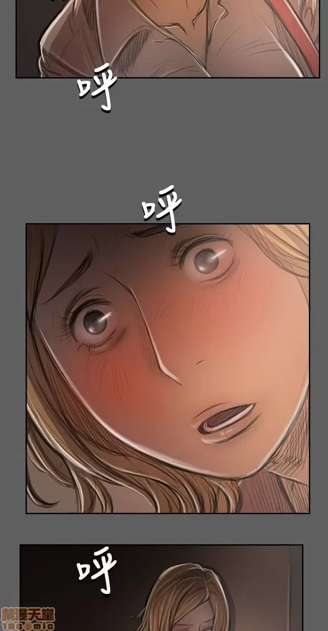 Chị: Lian/Chị tôi Chương 1-65