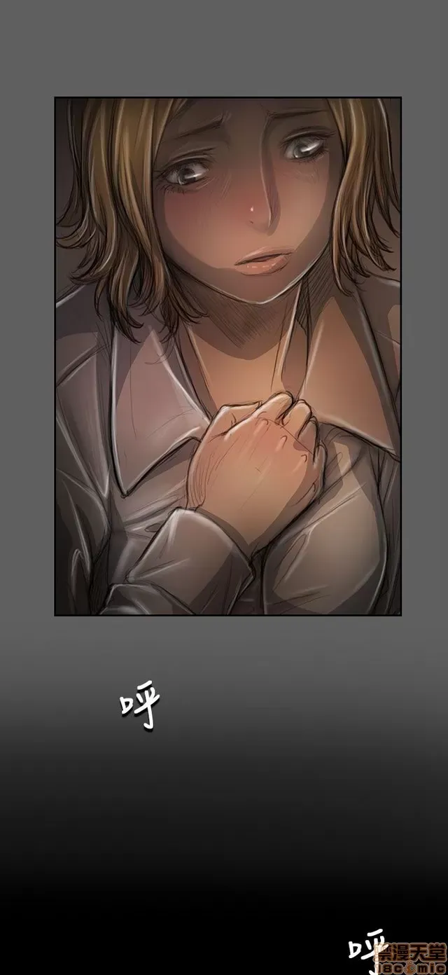 Chị: Lian/Chị tôi Chương 1-65