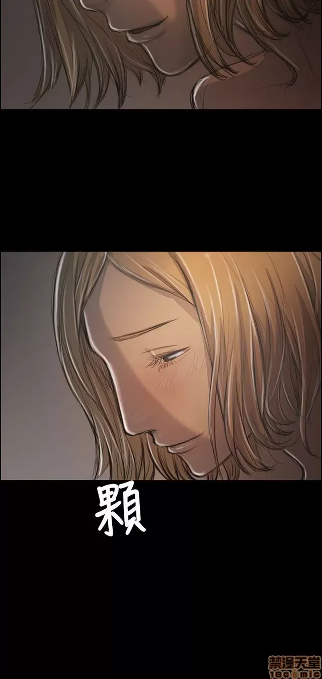 Chị: Lian/Chị tôi Chương 1-65