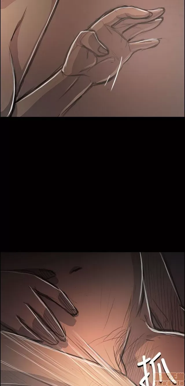 Chị: Lian/Chị tôi Chương 1-65