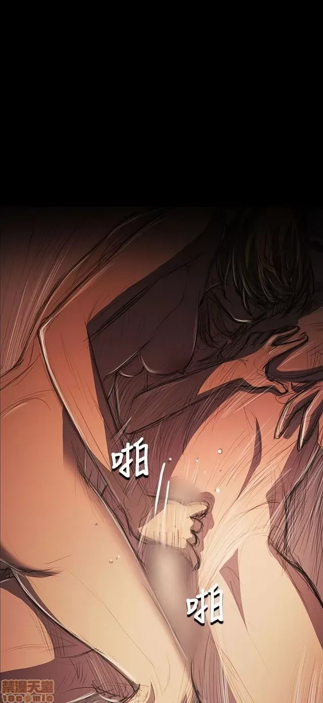 Chị: Lian/Chị tôi Chương 1-65