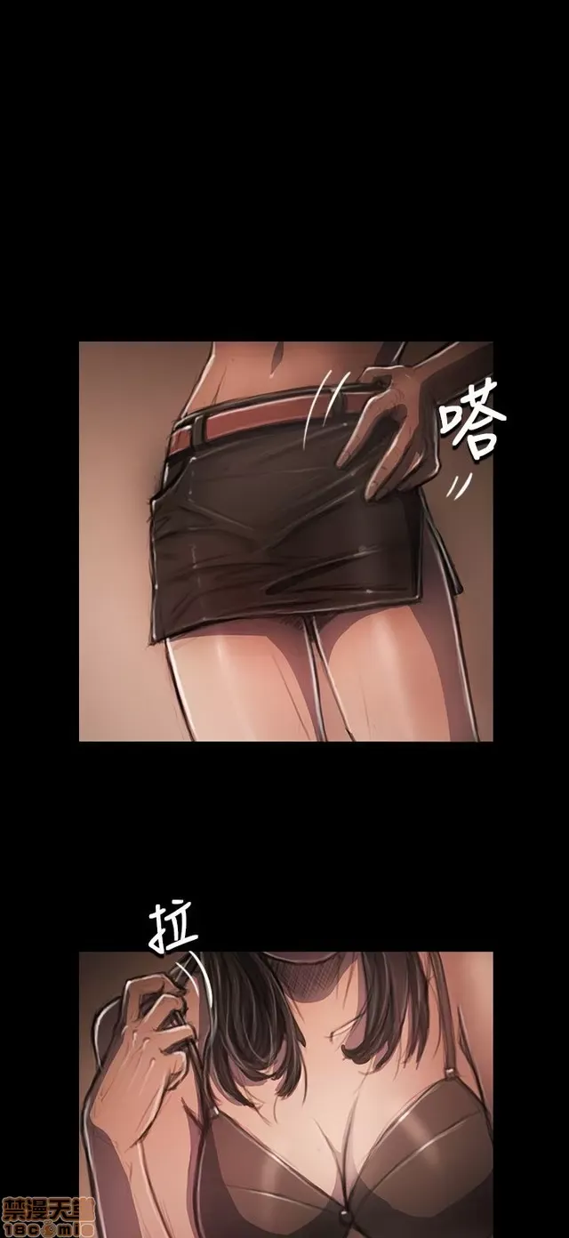 Chị: Lian/Chị tôi Chương 1-65