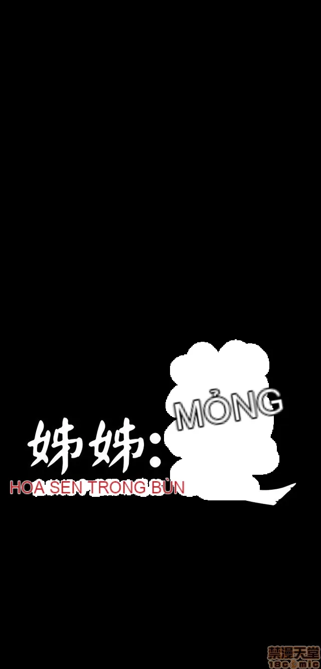 Chị: Lian/Chị tôi Chương 1-65