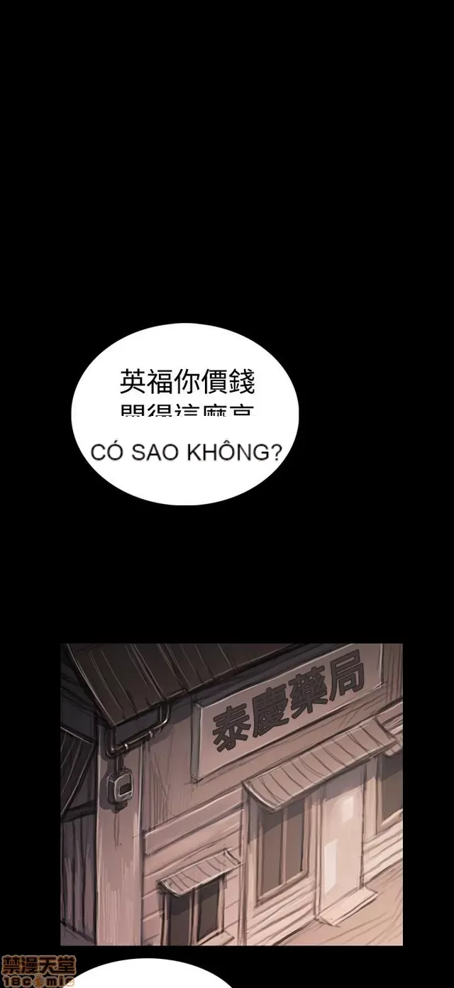 Chị: Lian/Chị tôi Chương 1-65