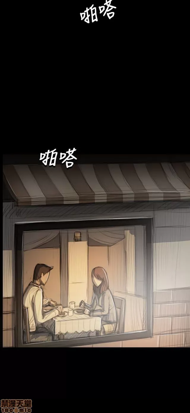 Chị: Lian/Chị tôi Chương 1-65