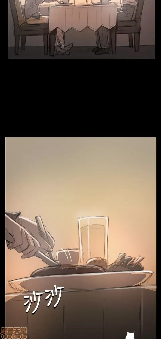 Chị: Lian/Chị tôi Chương 1-65