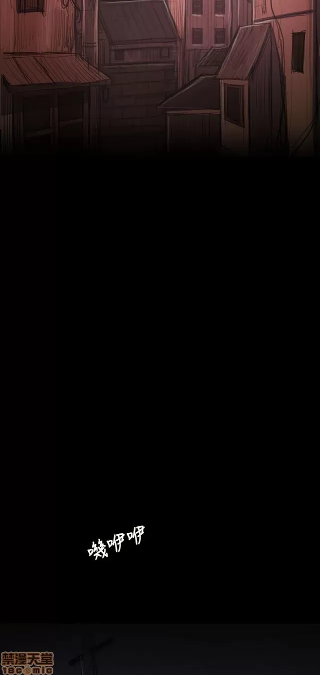 Chị: Lian/Chị tôi Chương 1-65