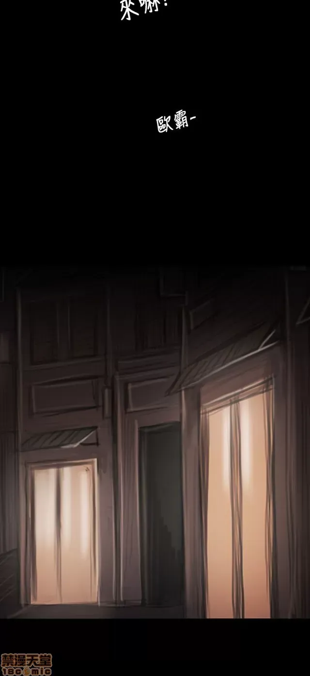 Chị: Lian/Chị tôi Chương 1-65