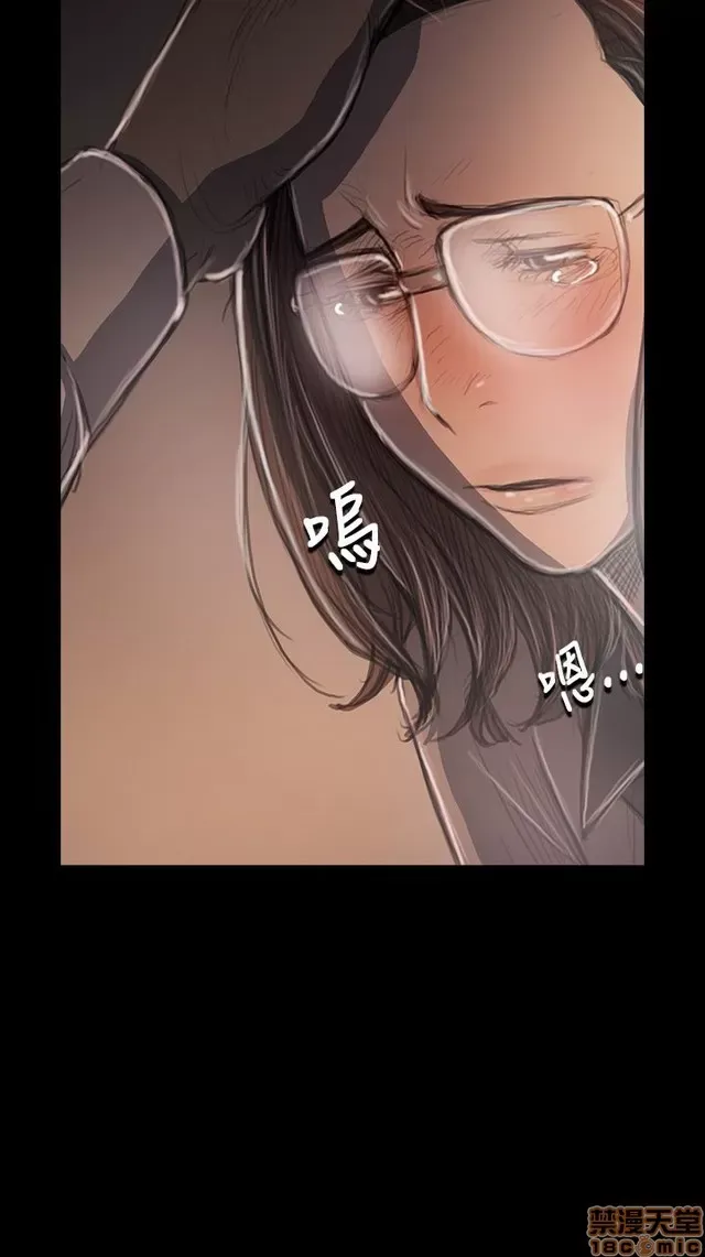 Chị: Lian/Chị tôi Chương 1-65