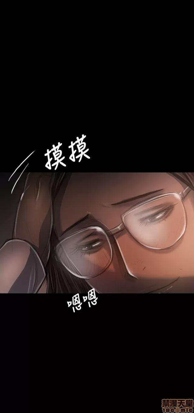 Chị: Lian/Chị tôi Chương 1-65