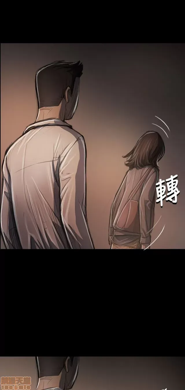 Chị: Lian/Chị tôi Chương 1-65