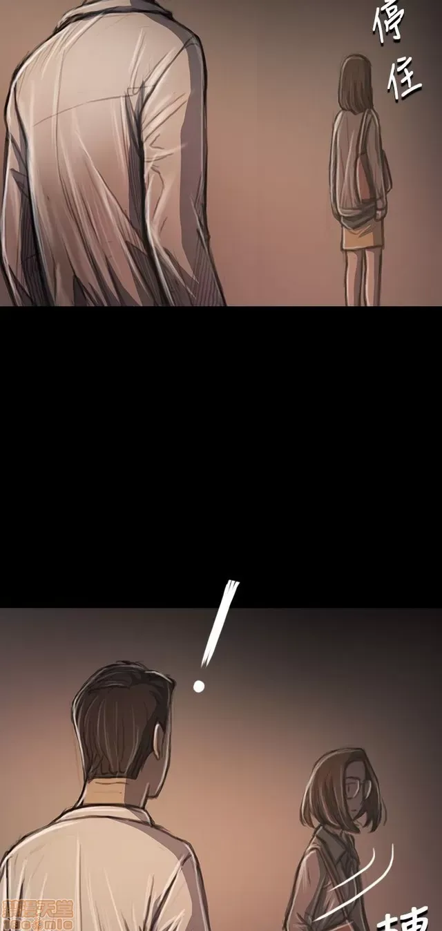 Chị: Lian/Chị tôi Chương 1-65