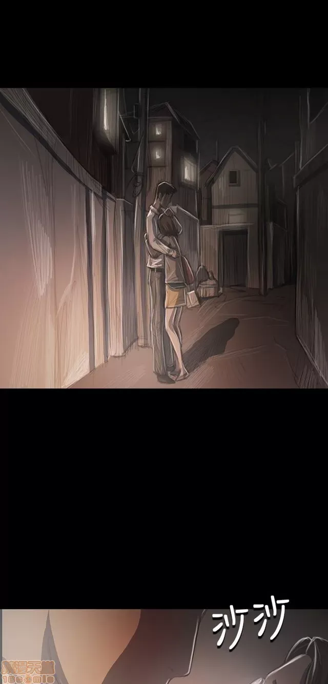 Chị: Lian/Chị tôi Chương 1-65