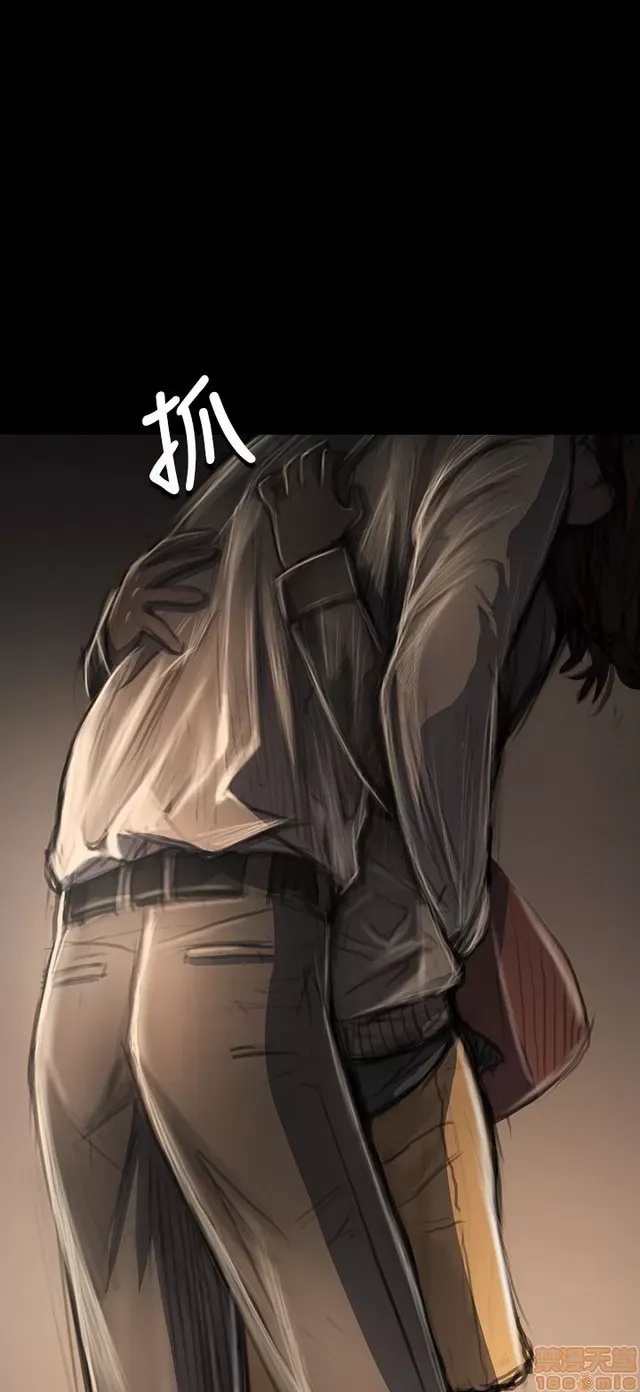 Chị: Lian/Chị tôi Chương 1-65