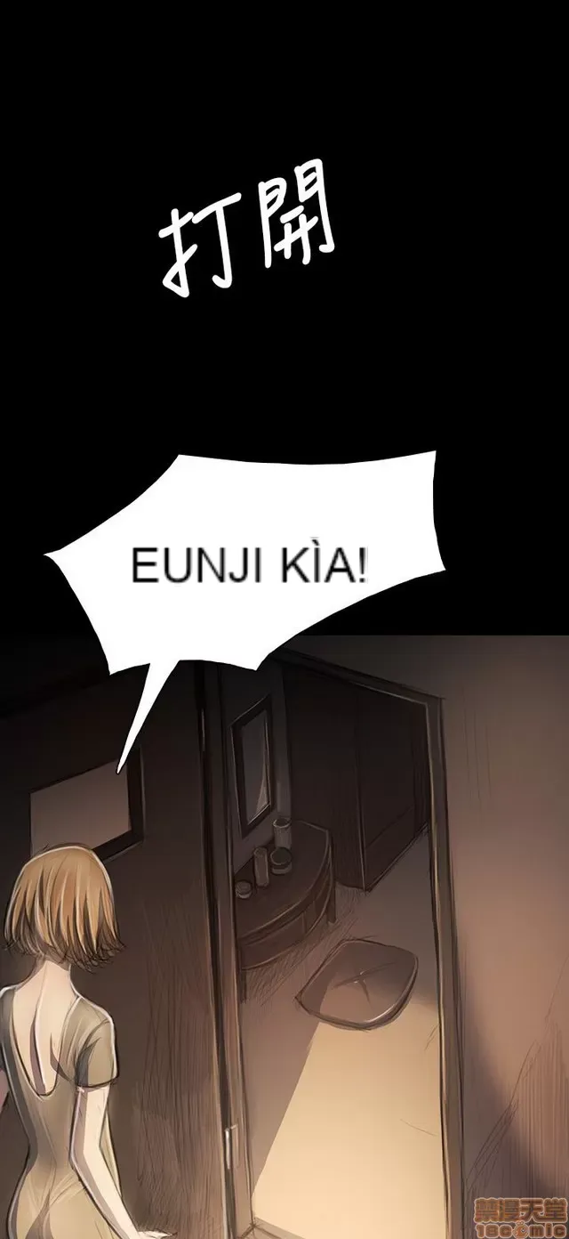 Chị: Lian/Chị tôi Chương 1-65