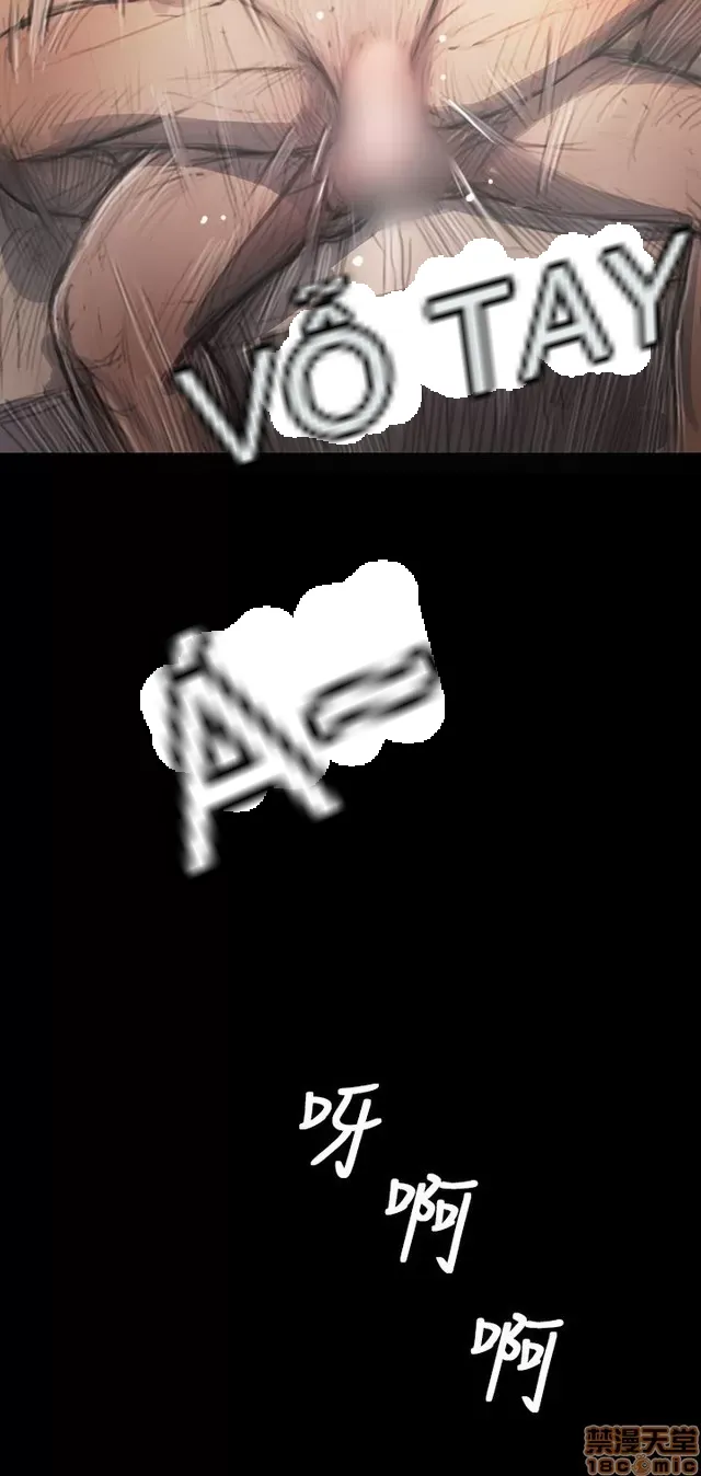 Chị: Lian/Chị tôi Chương 1-65