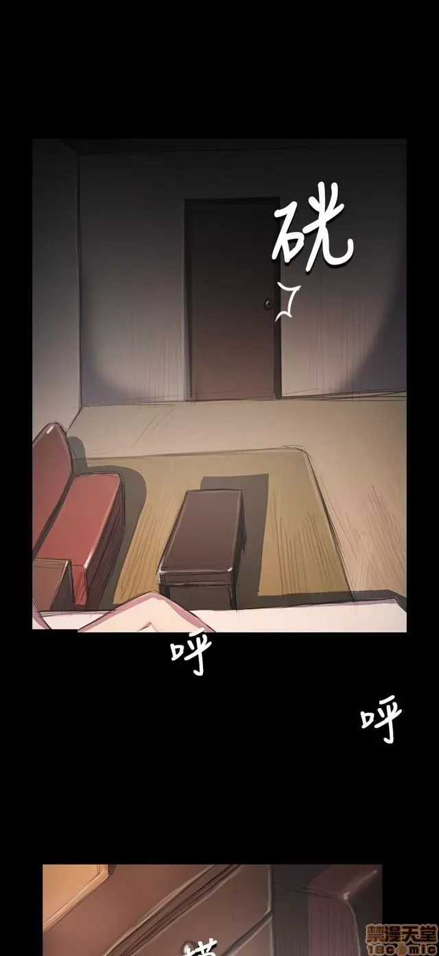 Chị: Lian/Chị tôi Chương 1-65