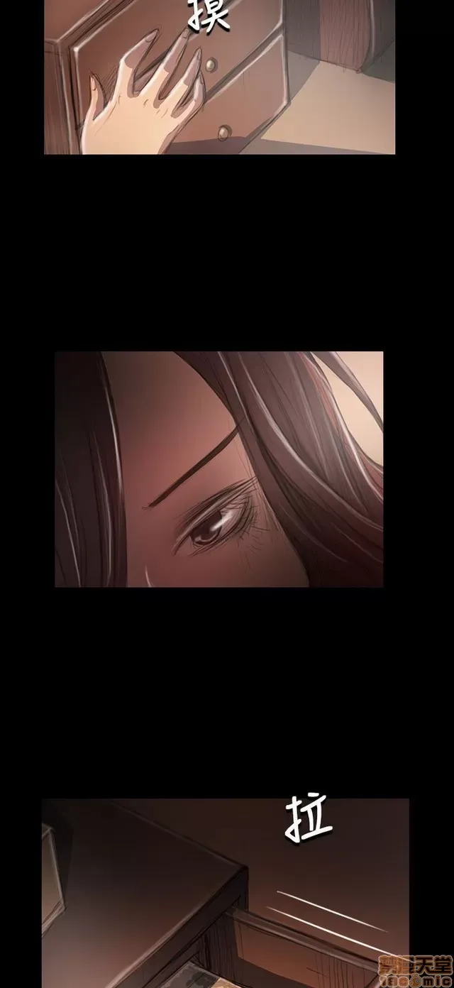 Chị: Lian/Chị tôi Chương 1-65