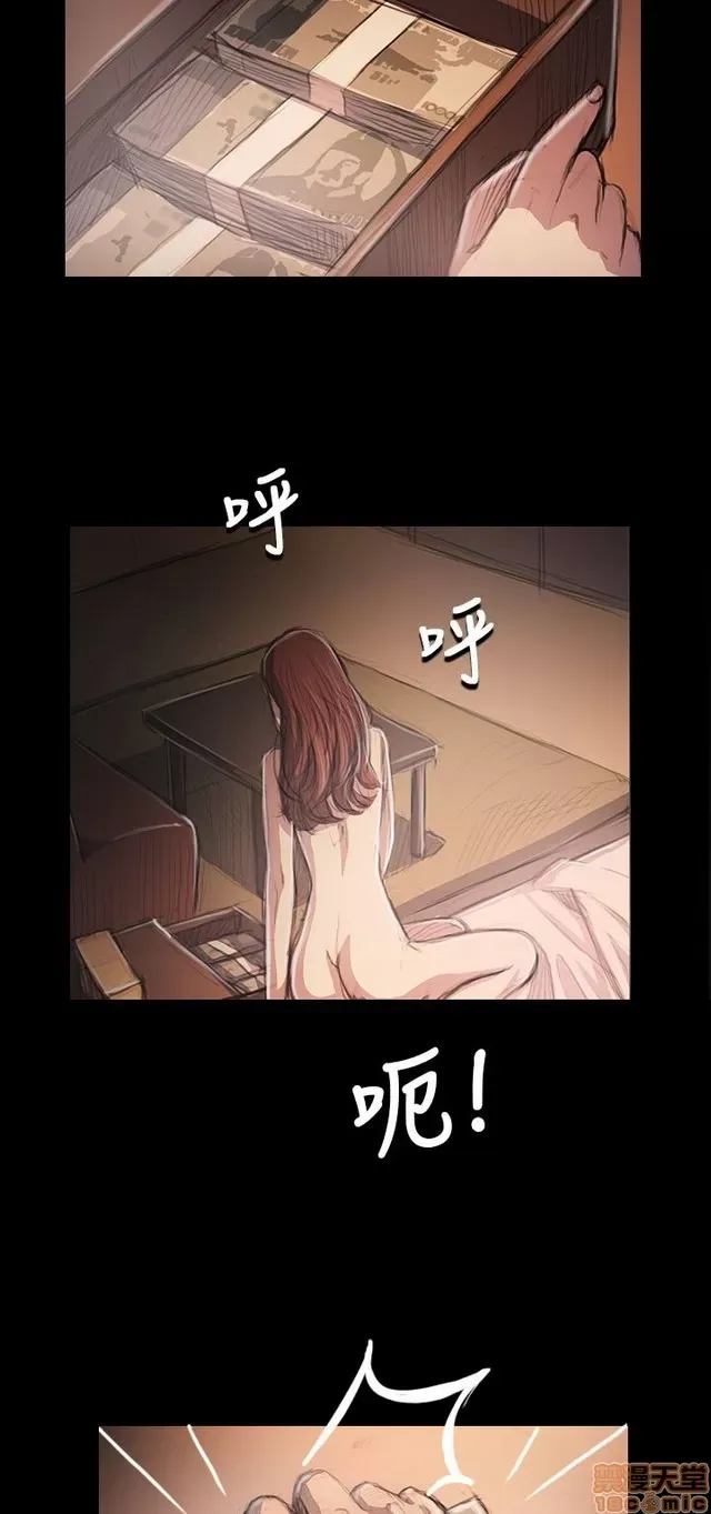 Chị: Lian/Chị tôi Chương 1-65