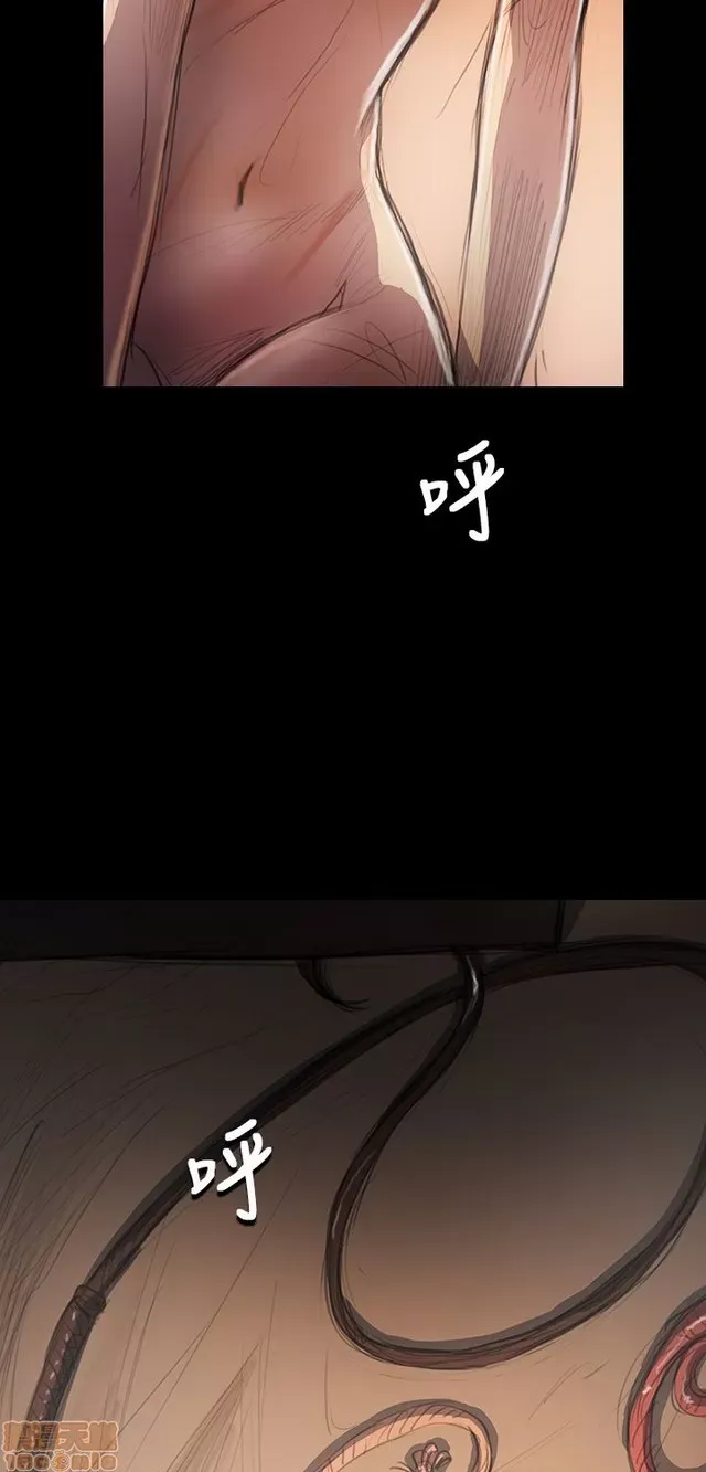 Chị: Lian/Chị tôi Chương 1-65