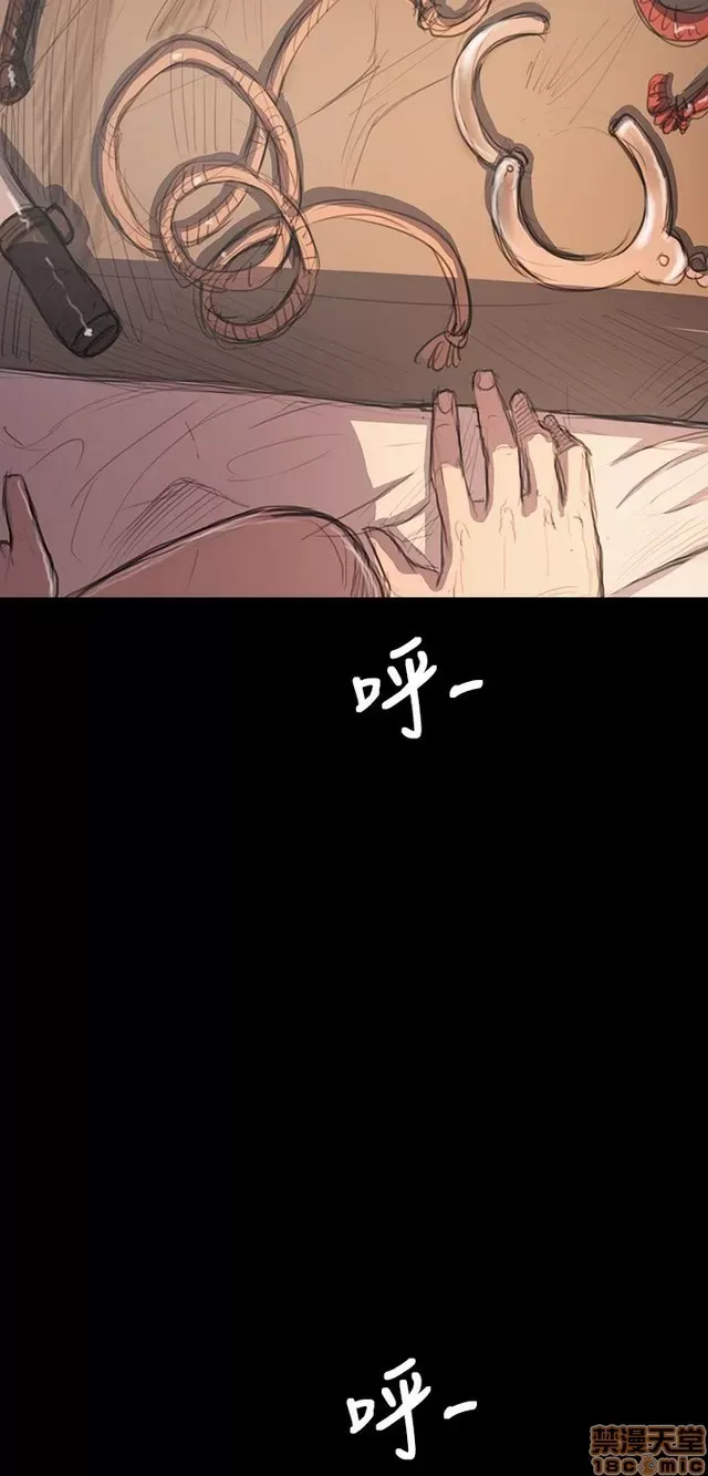 Chị: Lian/Chị tôi Chương 1-65