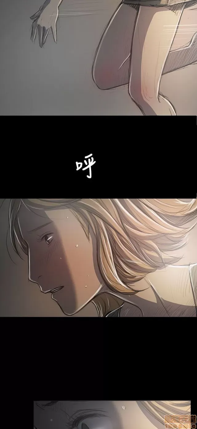 Chị: Lian/Chị tôi Chương 1-65