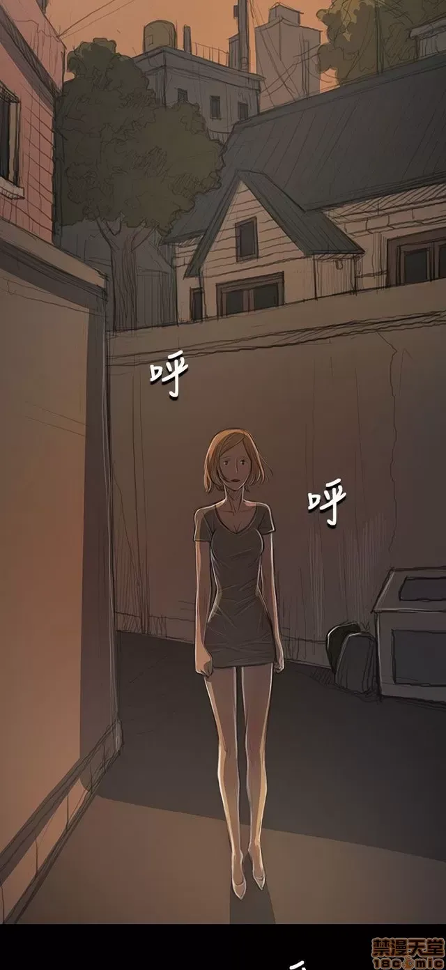 Chị: Lian/Chị tôi Chương 1-65