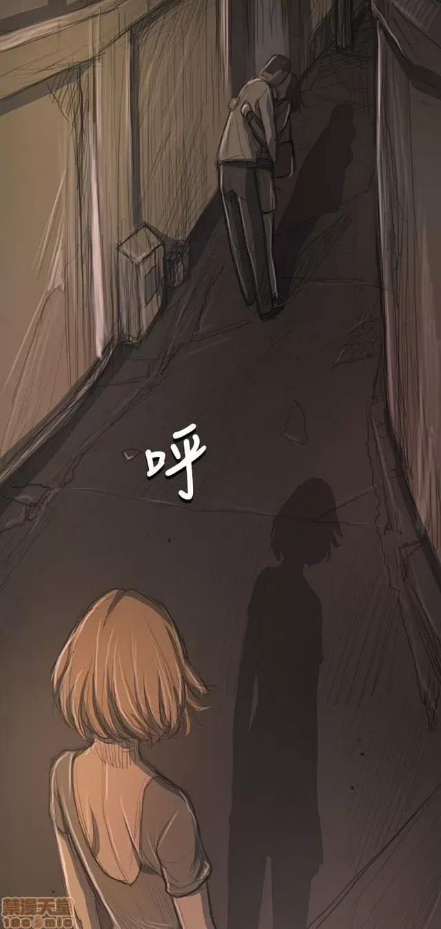 Chị: Lian/Chị tôi Chương 1-65