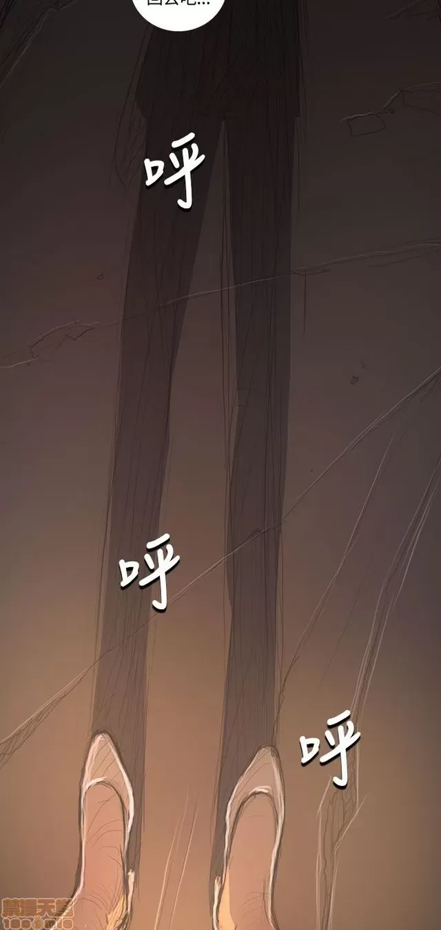 Chị: Lian/Chị tôi Chương 1-65