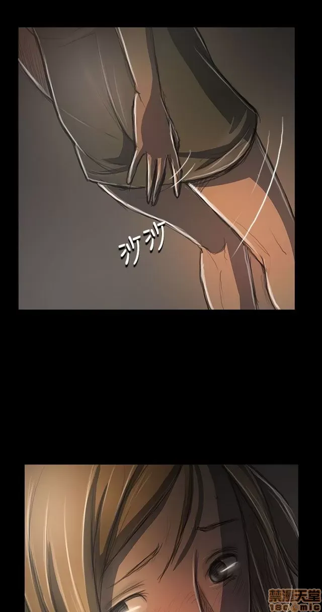 Chị: Lian/Chị tôi Chương 1-65