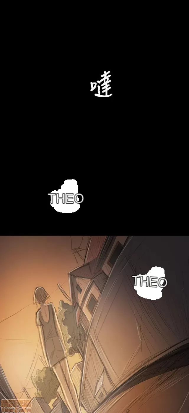 Chị: Lian/Chị tôi Chương 1-65