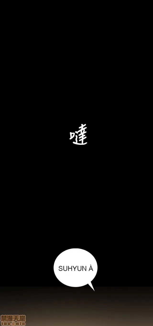 Chị: Lian/Chị tôi Chương 1-65