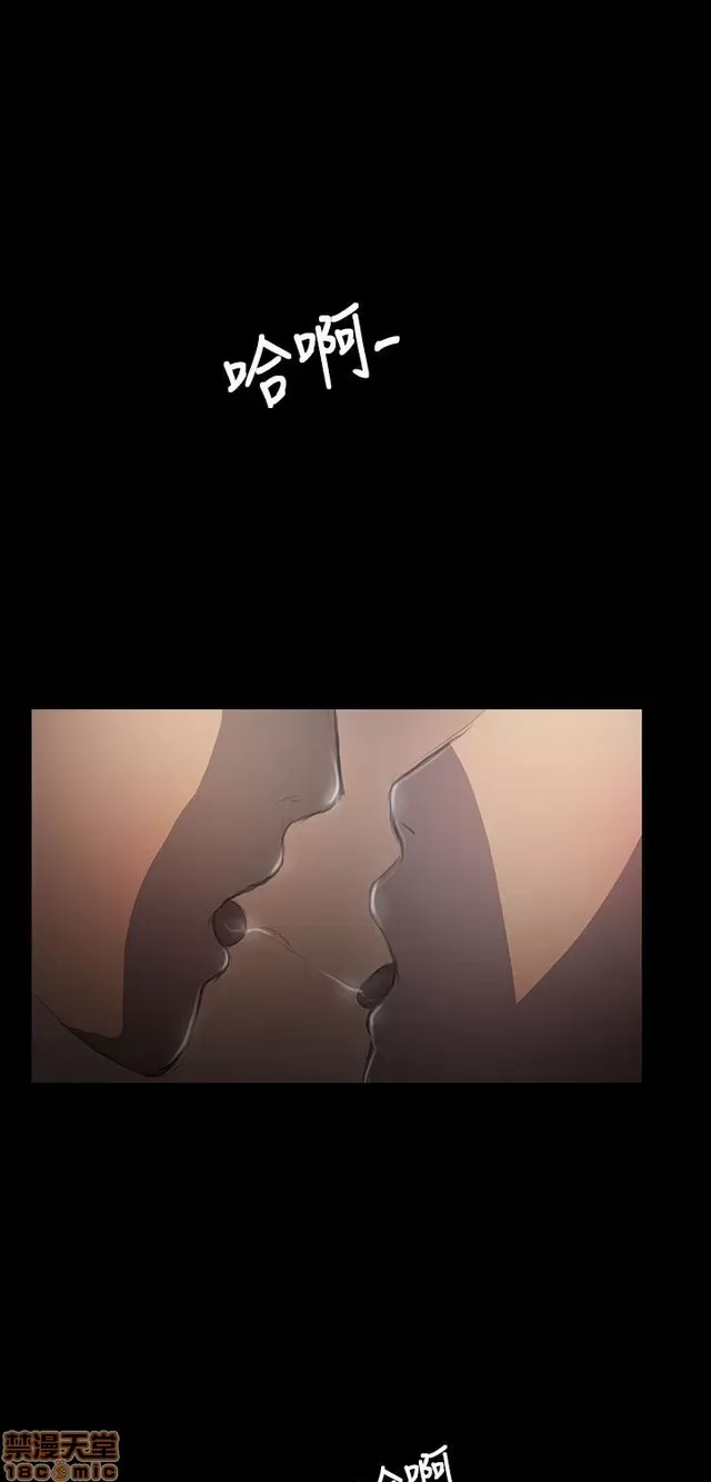 Chị: Lian/Chị tôi Chương 1-65