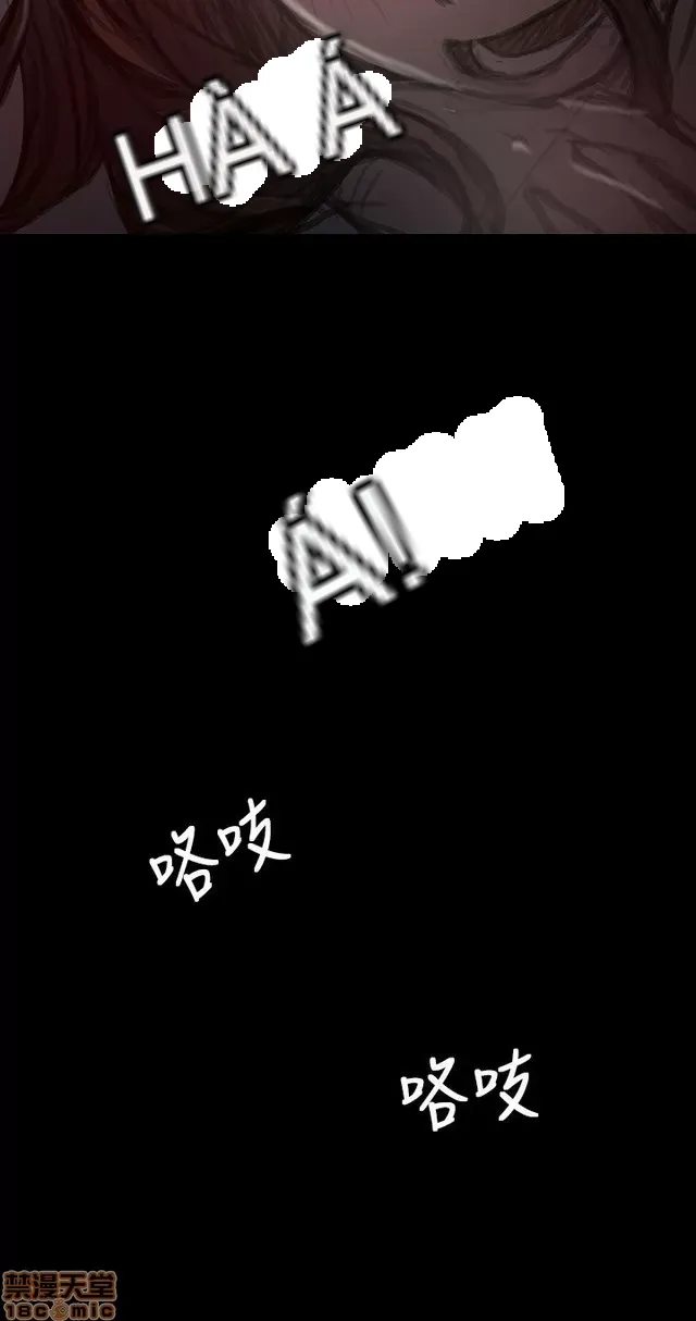 Chị: Lian/Chị tôi Chương 1-65