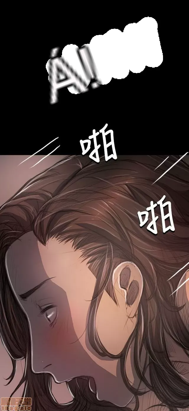 Chị: Lian/Chị tôi Chương 1-65