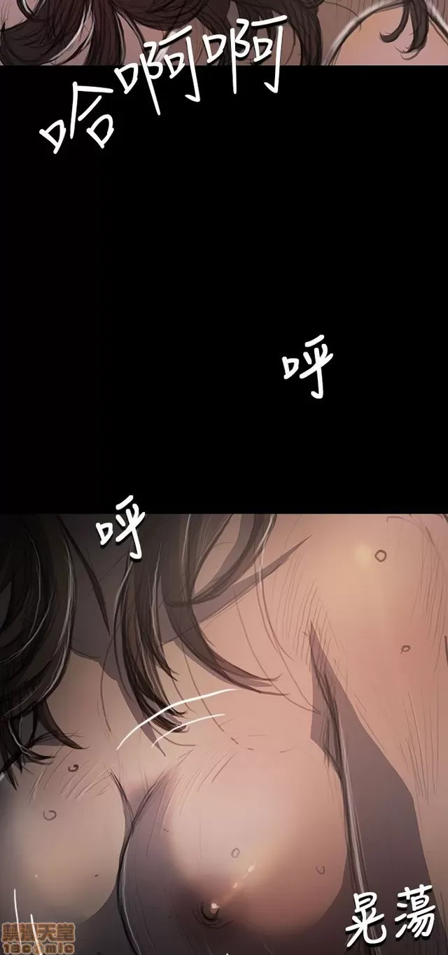 Chị: Lian/Chị tôi Chương 1-65