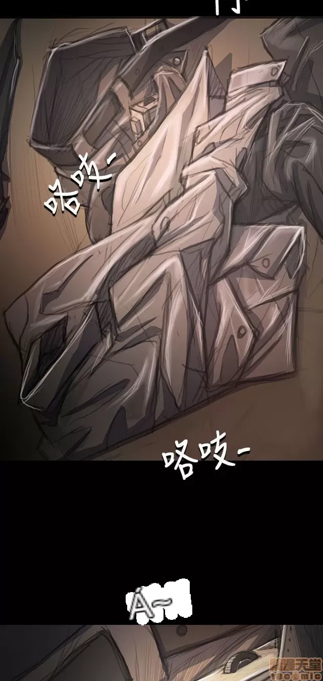 Chị: Lian/Chị tôi Chương 1-65