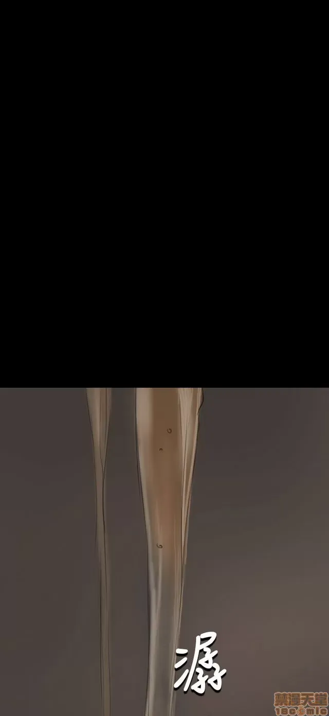 Chị: Lian/Chị tôi Chương 1-65