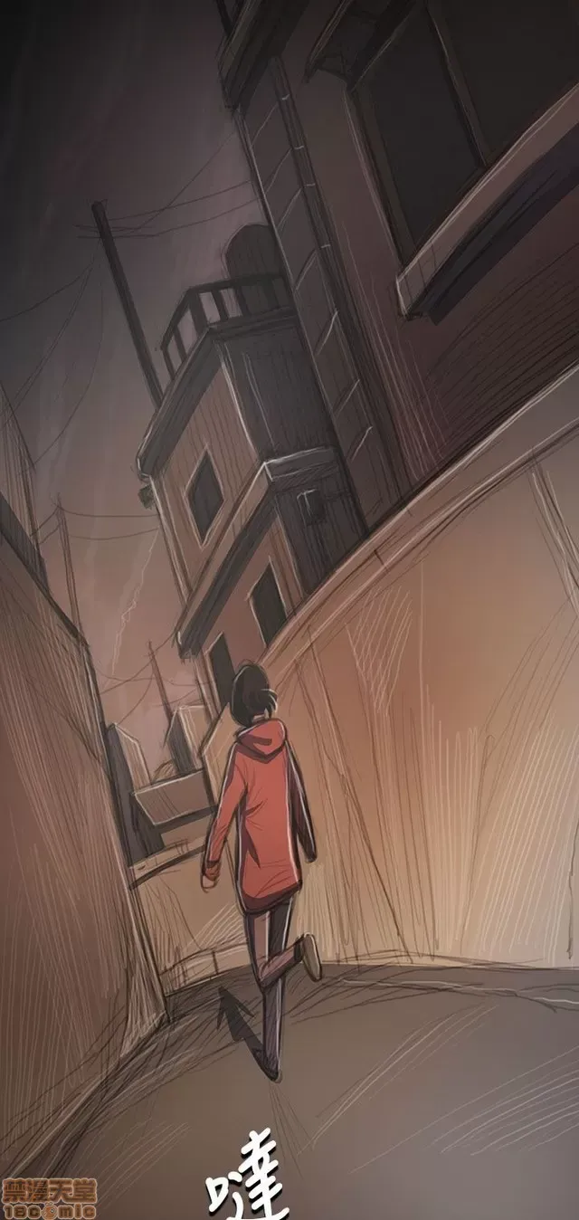 Chị: Lian/Chị tôi Chương 1-65