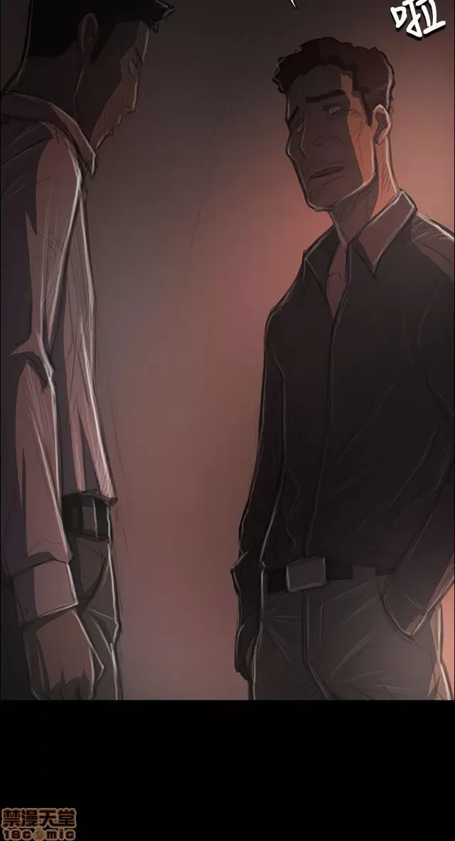 Chị: Lian/Chị tôi Chương 1-65