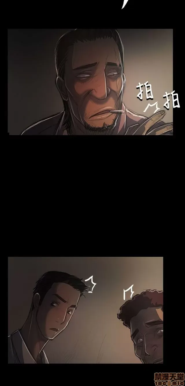 Chị: Lian/Chị tôi Chương 1-65