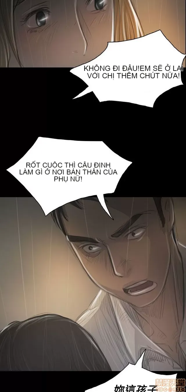 Chị: Lian/Chị tôi Chương 1-65