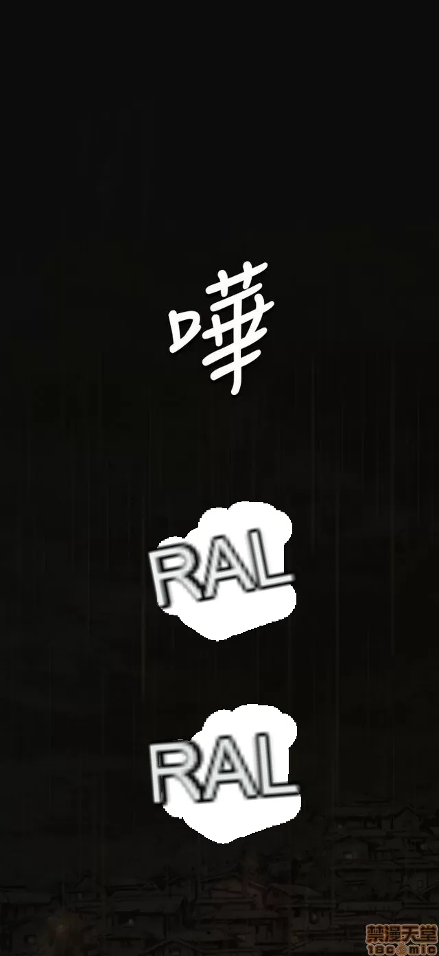 Chị: Lian/Chị tôi Chương 1-65