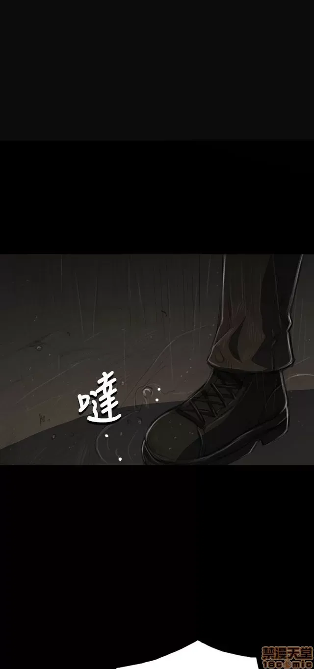 Chị: Lian/Chị tôi Chương 1-65