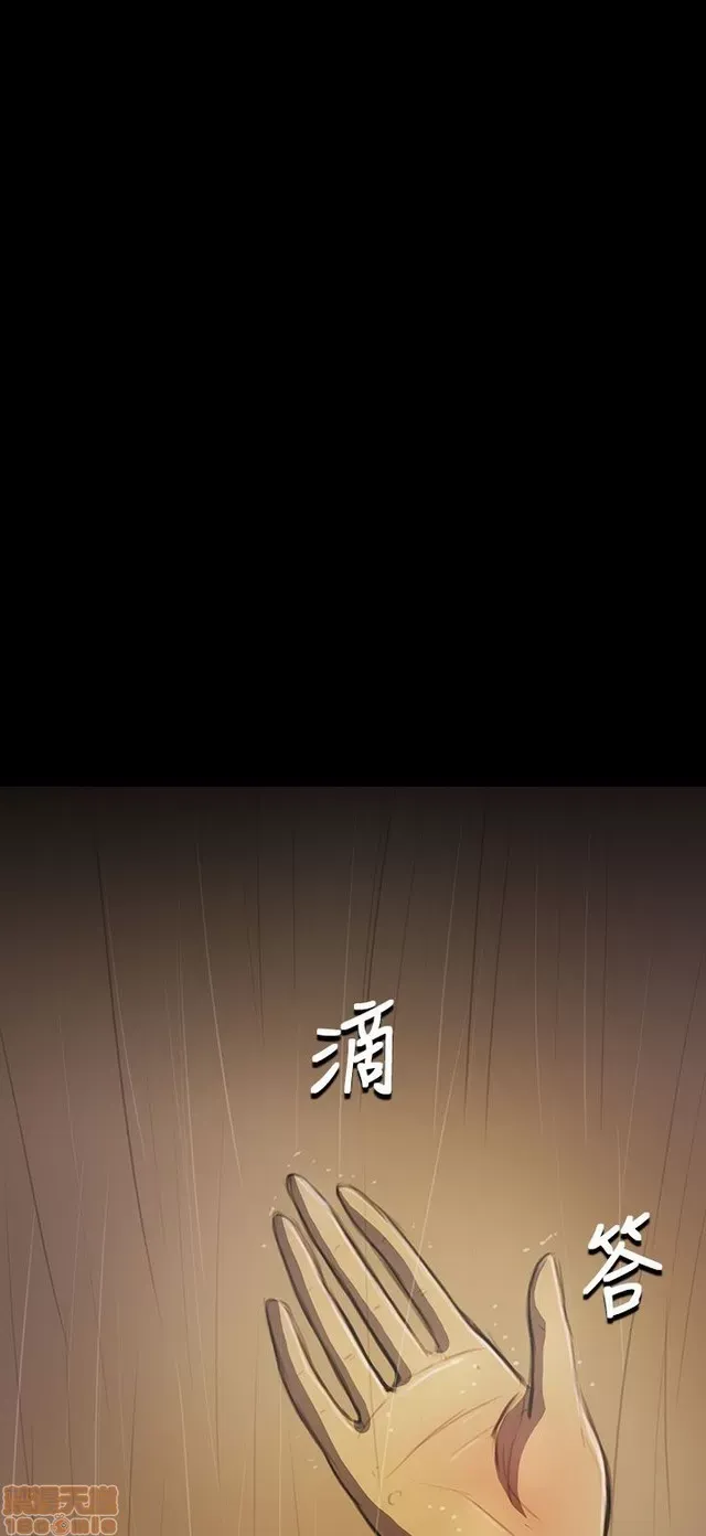 Chị: Lian/Chị tôi Chương 1-65