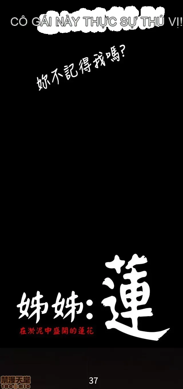 Chị: Lian/Chị tôi Chương 1-65