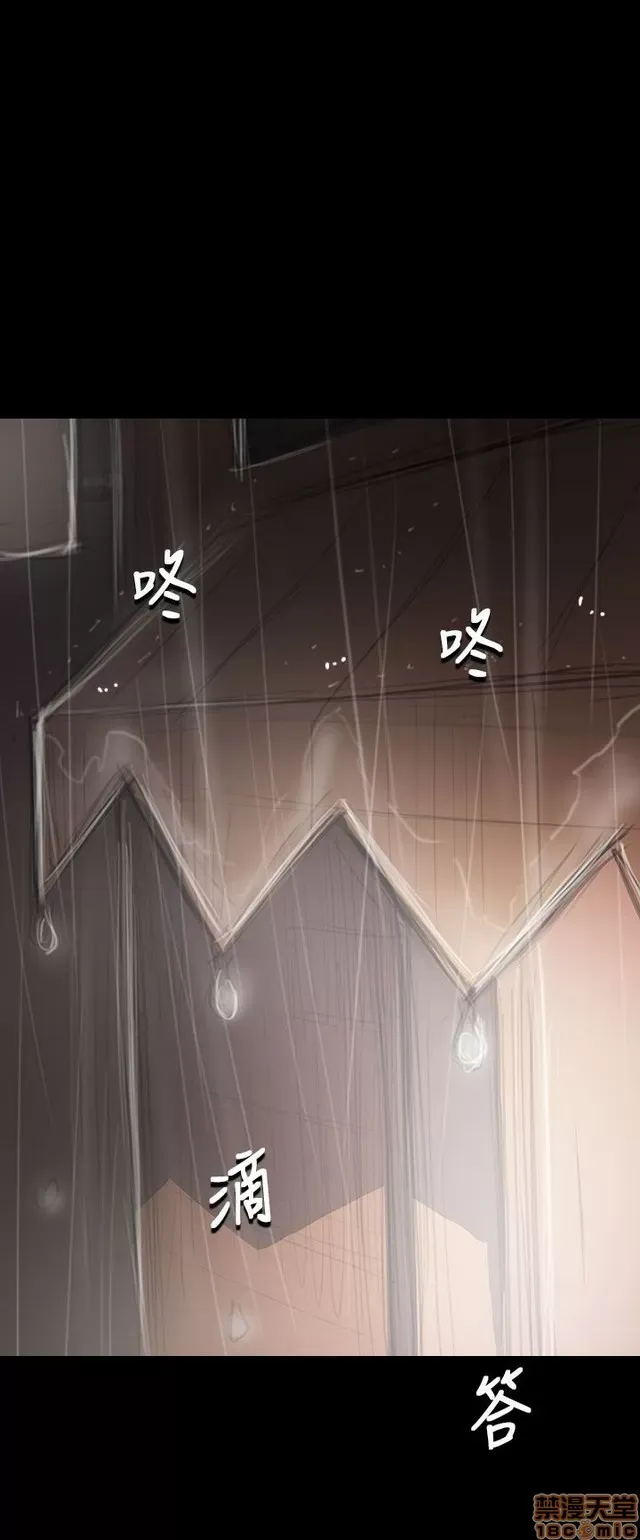 Chị: Lian/Chị tôi Chương 1-65